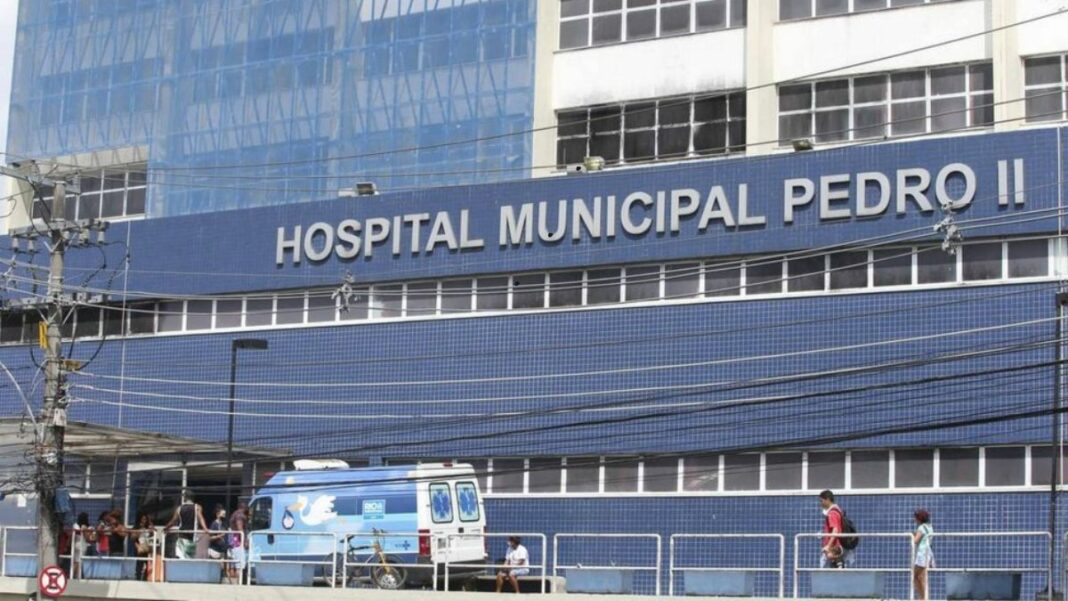 Fachada do Hospital Pedro II em Santa Cruz Vaga de Agente de Portaria